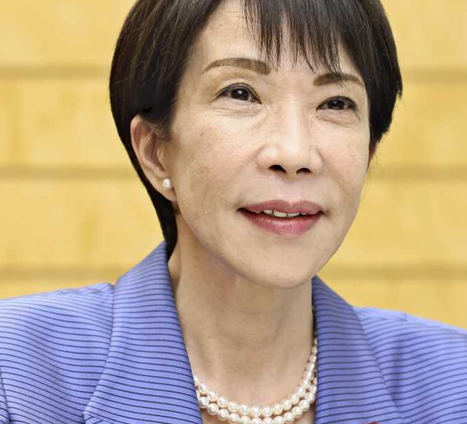 japan prime minister