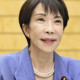 japan prime minister