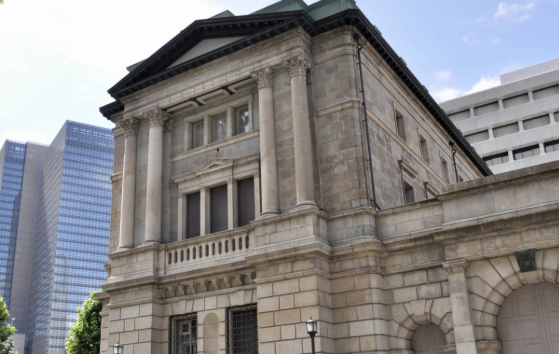 Japan federal bank