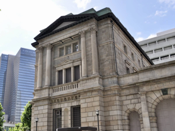 Japan federal bank